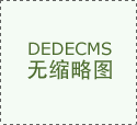 插脑.5秒…