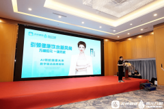<strong>为伙伴交付的不只是效率工</strong>…